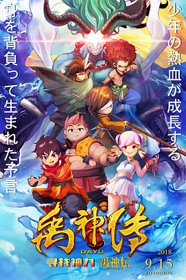 办公室里的私生活
