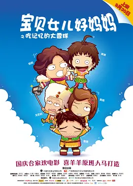 av成人动漫在线观看
